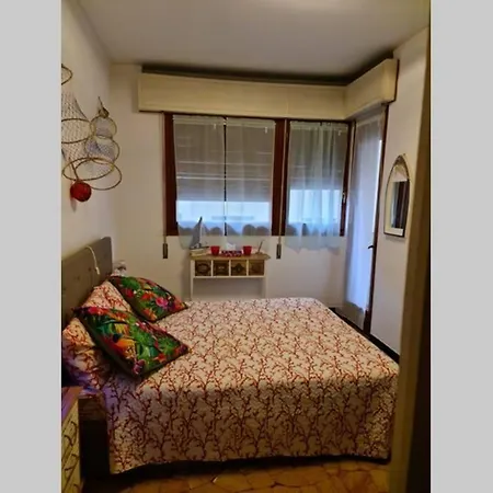 Blu Home דירה